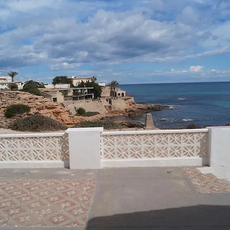 La Cala Будинок відпочинку